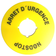 Emergency Stop Yellow Disk
